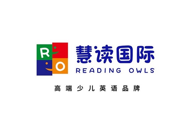 慧读国际少儿英语